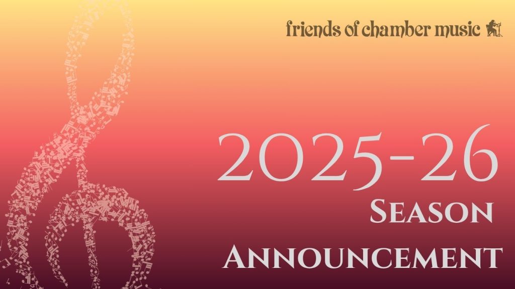 2025-26 season announcement